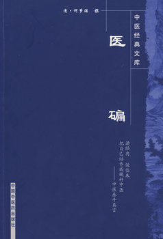 �t(y��)��---���t(y��)��(j��ng)���Ď�