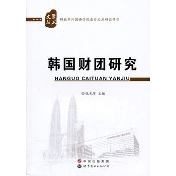 �n��ؔ�F�о�