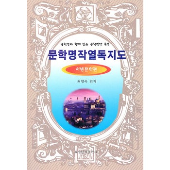 �Ї�(gu��)�ČW(xu��)������xָ�ϡ������ČW(xu��)ƪ�����ģ�