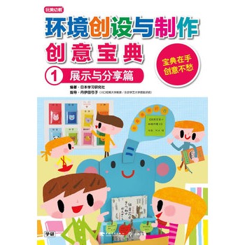 �h(hu��n)����(chu��ng)�O�c���� ��(chu��ng)�⌚�䣨ȫ2�ԣ�