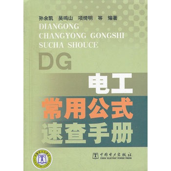 늹����ù�ʽ�ٲ��փ�