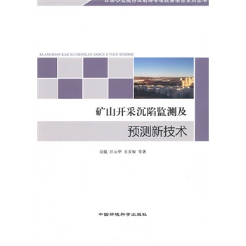 �Vɽ�_(k��i)�ɳ��ݱO(ji��n)�y(c��)���A(y��)�y(c��)�¼��g(sh��)