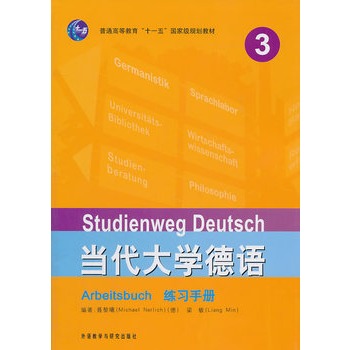 �����փ�(3)����������W���Z