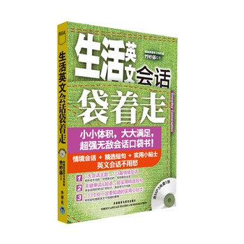 ����Ӣ�ĕ�Ԓ������