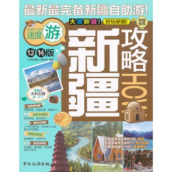 �½�����