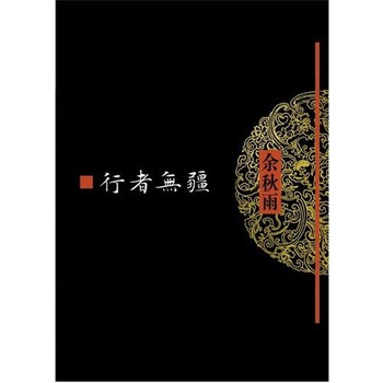 ���ߟo����ܛ���b��ذ汾/ȫ����ӆ�����״���䛔�(sh��)ʮƪ���£�