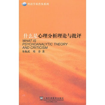 ʲô������������Փ�c���u