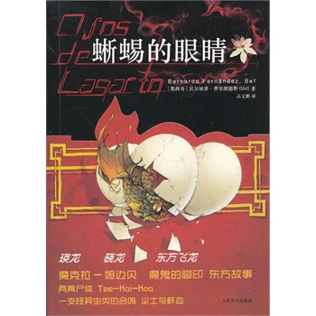 ������۾�