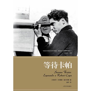 �ȴ�����