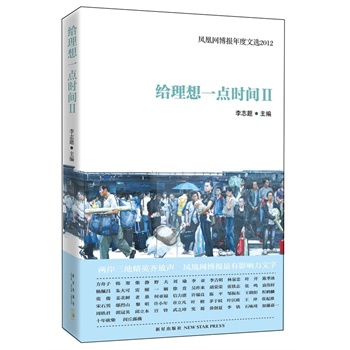 �o����һ�c(di��n)�r(sh��)�g����