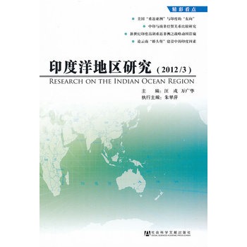 ӡ����؅^(q��)�о�