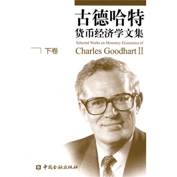 �ŵ¹���؛�Ž�(j��ng)���W�ļ����¾���