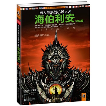 ����Q��(zh��n)�C����:��(j��ng)��ƻ�С�f:2:����������Y(ji��)ƪ