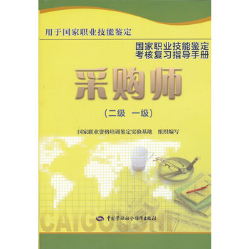 ��ُ��(����(j��)  һ��(j��))--�����I(y��)�����b�����ˏ�(f��)��(x��)ָ��(d��o)�փ�(c��)