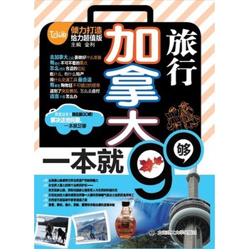 ���ô�������һ���͉�