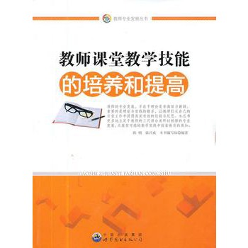 �̎��n�ý̌W(xu��)���ܵ����B(y��ng)�����