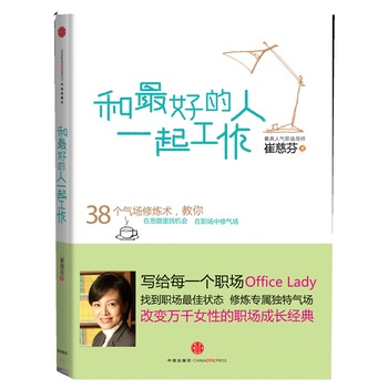 ����õ���һ����