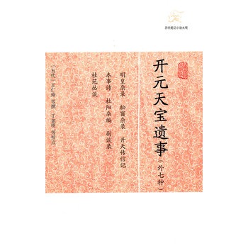 �_Ԫ�쌚�z��