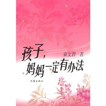 ���ӣ�����һ�����k��