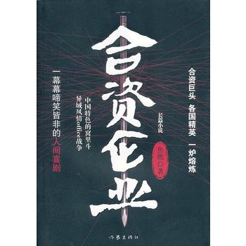 ���Y��I(y��)