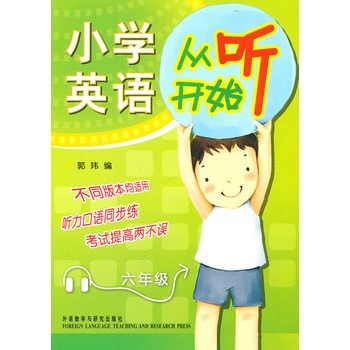 С�WӢ�Z�� �_ʼ���꼉(���P)���� �����Zͬ��������ԇ��߃ɲ��`