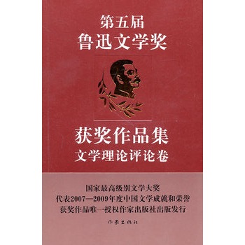 �������Ѹ�ČW(xu��)���@����Ʒ�����ČW(xu��)��Փ�uՓ��