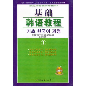 ���A(ch��)�n�Z�̳�1���������ԣ�