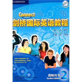 ������HӢ�Z�̳�2���ٰ�̎����P�������������ܚgӭ������Ӱ푵�Ӣ�Z�̳�֮һ