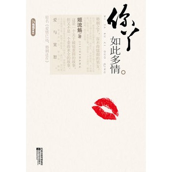 ��Ѿ��˶��飨�����x����������ϵ�С������Ϳ�������������һ�׽���ʮ���ƣ�