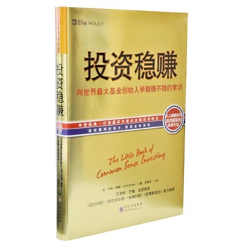 Ͷ�Y��(w��n)ٍ:��������������(chu��ng)ʼ�ˌW(xu��)��(w��n)ٍ���r�ĳ��R(���κ͵ͳɱ��������ܰl(f��)�F(xi��n)������ȫ��Ͷ�Y����,�ͷ��ء�â��������˹̹�������]�����������b��