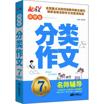 С�W(xu��)���������.���꼉