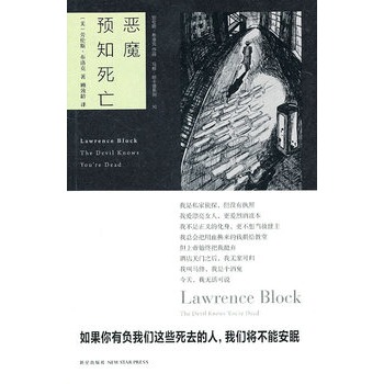 ��ħ�A(y��)֪��������Т�t�����������������]��