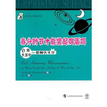 ���֕r(sh��)��(ji��)�����Q���u���᣺                   �ճ������е����_���ČW(xu��)