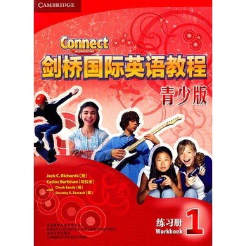 ������HӢ�Z�̳�1���ٰ澚���ԡ������������ܚgӭ������Ӱ푵�Ӣ�Z�̳�֮һ