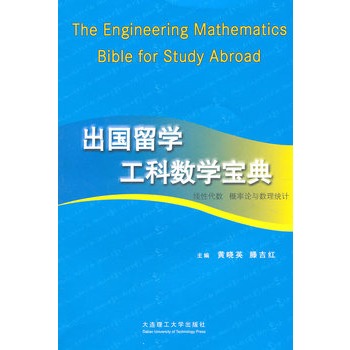 ������W(xu��)���Ɣ�(sh��)�W(xu��)����