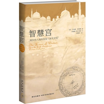 �ǻیm������������θ�׃�������������鰢���������������ǻ�֮����