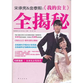 �γБ�����̩��