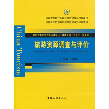 �����YԴ�{(di��o)���c�u�r