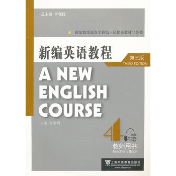 �¾�Ӣ�Z�̳̣������棩�̎��Õ� 4