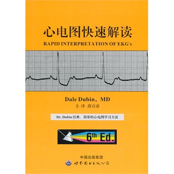 ��늈D���ٽ��x(��6��)