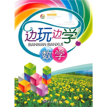 ߅��߅�W(xu��)����(sh��)--߅��߅�W(xu��)��(sh��)�W(xu��)