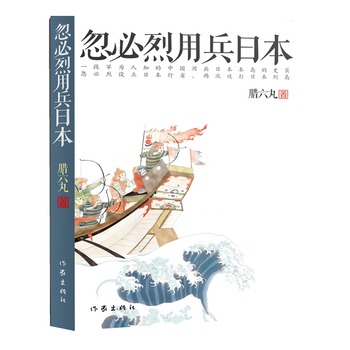 �������ñ��ձ�