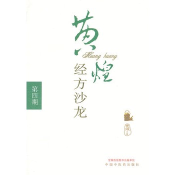 �S�ͽ���ɳ��