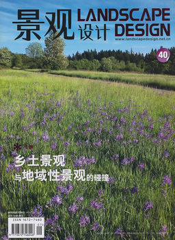 ���^�O(sh��)Ӌ(j��)���l(xi��ng)�����^�c�����Ծ��^����ײ��2010��07��20�� NO.4 ����40�ڣ�