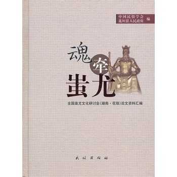 ��?du��)���?ȫ��(gu��)����Ļ���ӑ��(hu��)���ϻ�ԫՓ���Y�υR��)(��)