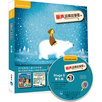 ����(j��ng)������ݵھż�(������Ӣ�Z�ּ���x)(Դ��ţ����x�䣬���xС�W(xu��)㕽Ӱ��������c(di��n)����(d��)����x�p�ɿ�Խ��36λ���H�宋��(li��n)�ַ�I(xi��n)����Ӣ���L�����c�W������ͬ���x��(j��ng)�������c(di��n)�x��)