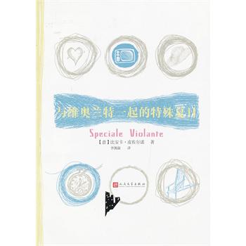 �c�S�W�m��һ�����������