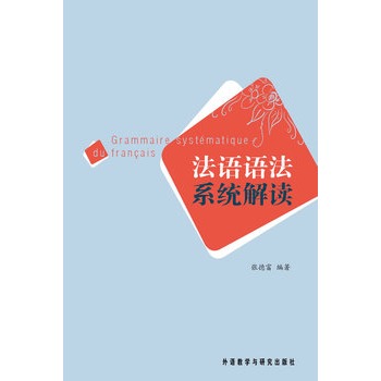 ���Z�Z��ϵ�y(t��ng)���x����ϵ�y(t��ng)�������Ľ��x��ʽ�����Q��ͬ�y�ȌӴε��Z���y�c��