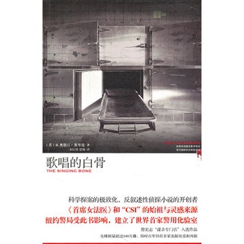 �質�İ׹ǣ��������Ԃ�̽С�f �\�����T�����x��Ʒ��