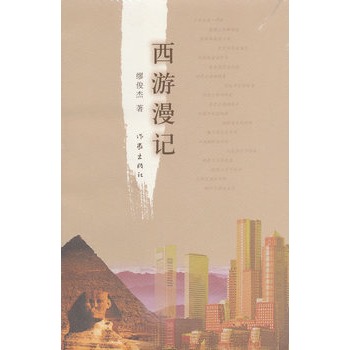 ������ӛ